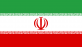 イラン