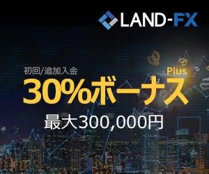 landfx-30bonus